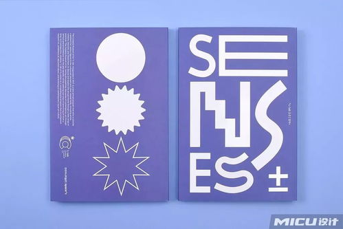 韩国设计这样玩，甲方看完都惊了！