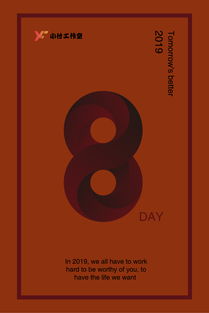 平面设计新趋势 AI中的渐变字体设计全攻略与实战教程