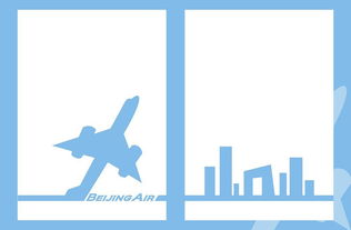 如何设计一场成功的活动 从策划到百科推广与广告发布全攻略